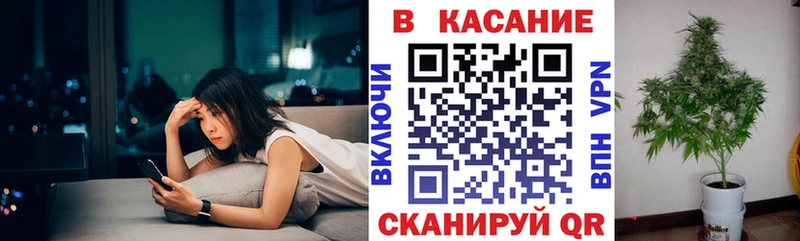 Где можно купить наркотики Семилуки A-PVP  Амфетамин  ГАШИШ  Галлюциногенные грибы  Меф мяу мяу 