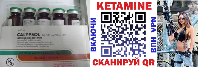 hydra ССЫЛКА  Семилуки  КЕТАМИН ketamine 