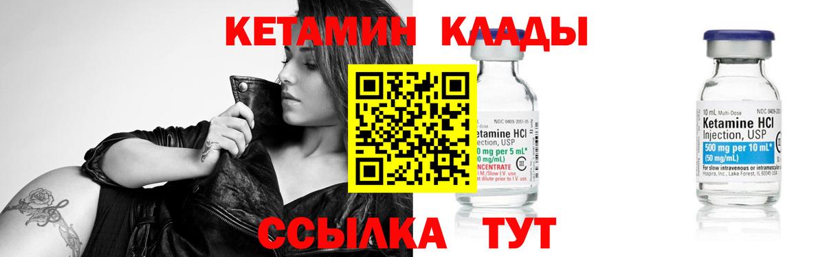 МЕФ Семилуки