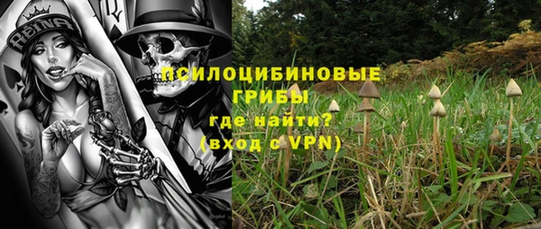 кокаин VHQ Кодинск