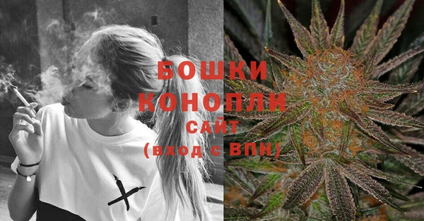 бутик Балабаново