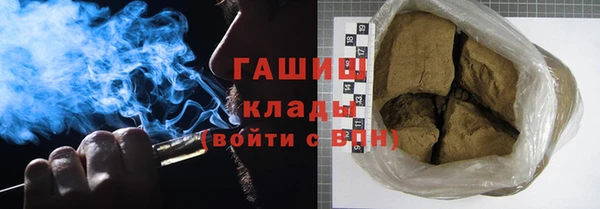 марки lsd Балахна