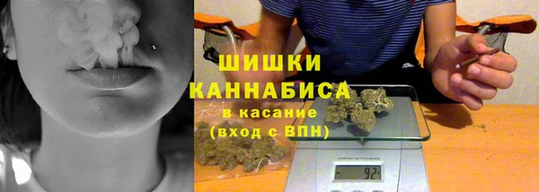 марки lsd Балахна