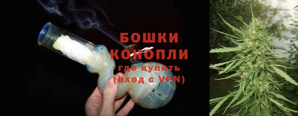 бутик Балабаново
