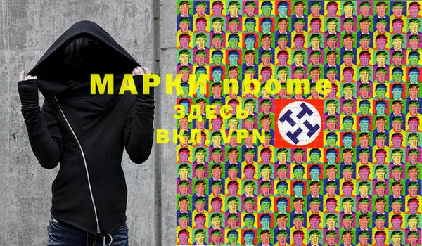 прущие грибы Баксан