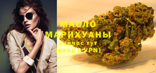 прущие грибы Баксан