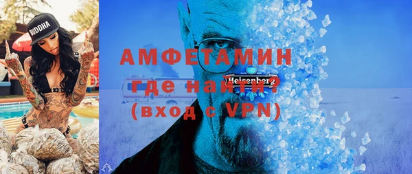 бутик Балабаново