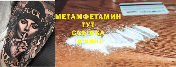 марки lsd Балахна
