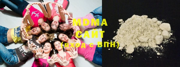 марки lsd Балахна