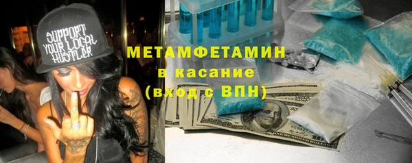 кокаин Козельск
