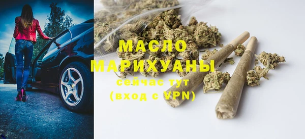 бутик Балабаново