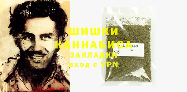 марки lsd Балахна