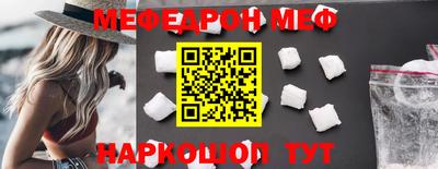 ешки Усть-Илимск