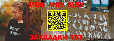 кокс Уссурийск