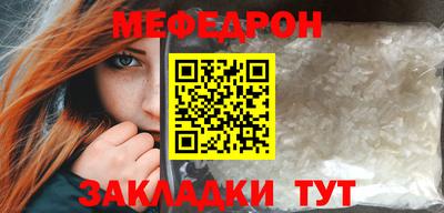 кокс Уссурийск