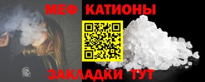 бутик Усть-Джегута