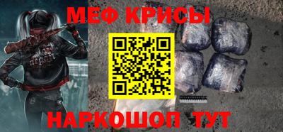 кокс Уссурийск