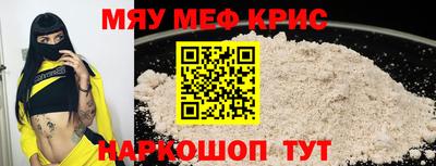 кокс Уссурийск