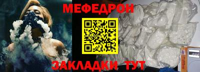 ешки Усть-Илимск