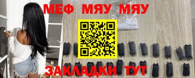 бутик Усть-Джегута