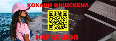 ешки Усть-Илимск