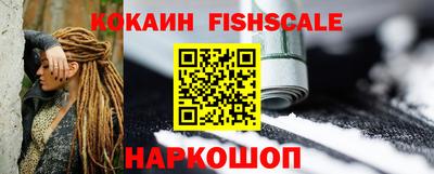 ешки Усть-Илимск