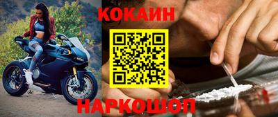 бутик Усть-Джегута