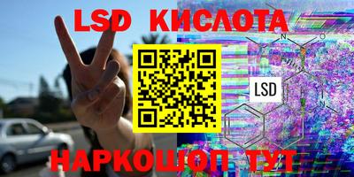 бутик Усть-Джегута