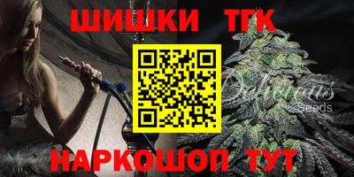 бутик Усть-Джегута