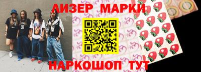 кокс Уссурийск