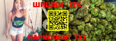 ешки Усть-Илимск