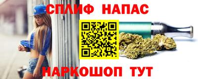 ешки Усть-Илимск