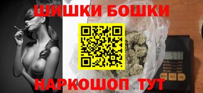 ешки Усть-Илимск