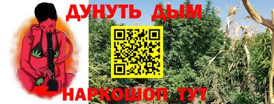 бутик Усть-Джегута