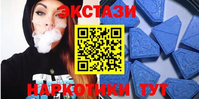 ешки Усть-Илимск