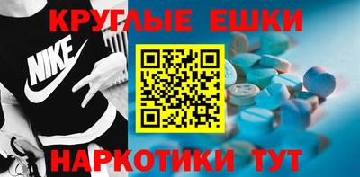 кокс Уссурийск