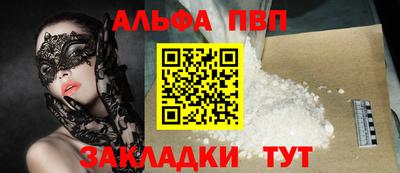 бутик Усть-Джегута