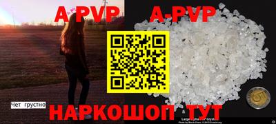 бутик Усть-Джегута