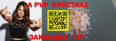 бутик Усть-Джегута