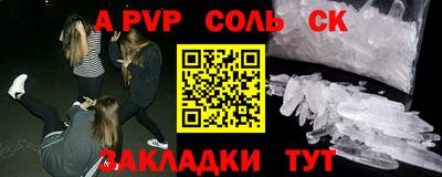 бутик Усть-Джегута