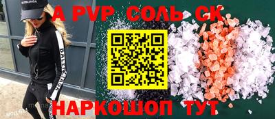бутик Усть-Джегута