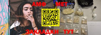 бутик Усть-Джегута