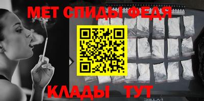кокс Уссурийск