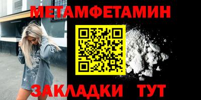 кокс Уссурийск