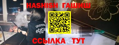 кокс Уссурийск