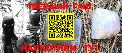 ешки Усть-Илимск