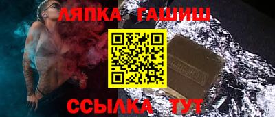 бутик Усть-Джегута