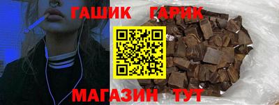 кокс Уссурийск