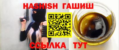 ешки Усть-Илимск