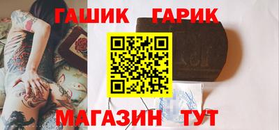кокс Уссурийск